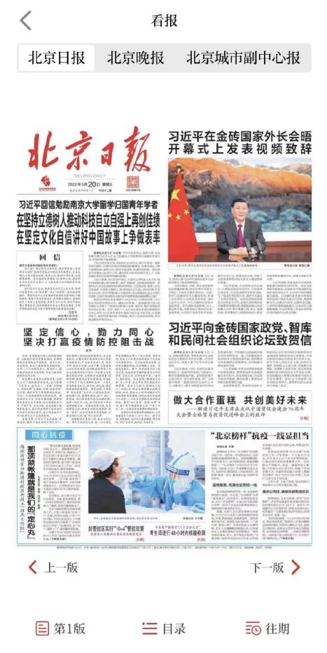 亚洲综合内射少妇AV