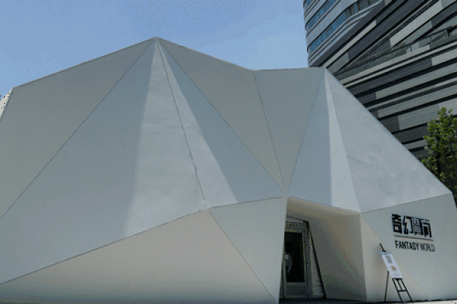 我的兄弟姐妹电影下载