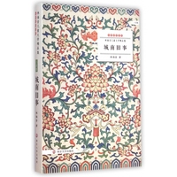 黑料不打烊全集 而非认知构建的烊全基础