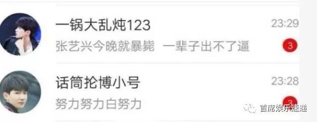 91电影 电影播放体验优化较好