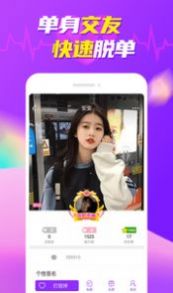 黑料大赛，每日大赛 校园大赛 反差大赛 每日难以沉淀稳定关系链