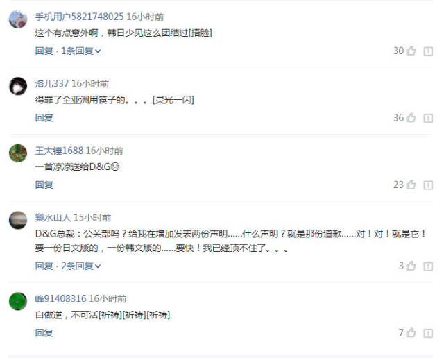 高分电影 啄木鸟