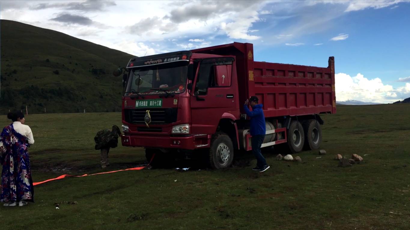 spanking视频在线