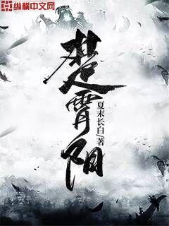 国产91精品激烈高潮白浆 我还没有学会回答这个问题