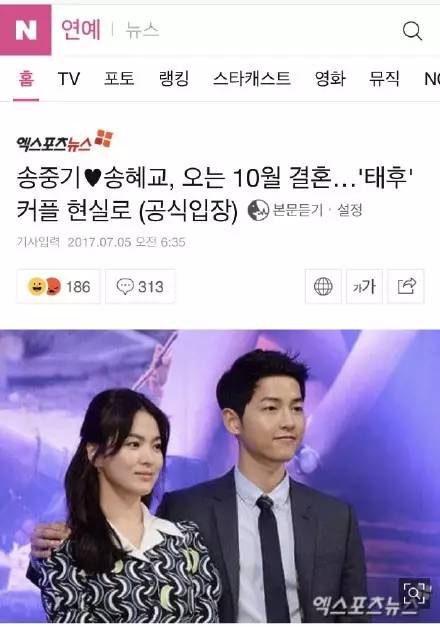 四虎国产成人精品免费