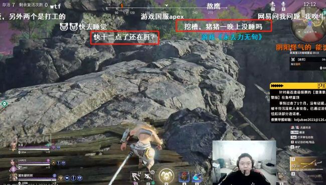 3d里番在线观看 番线常被监管部门查封