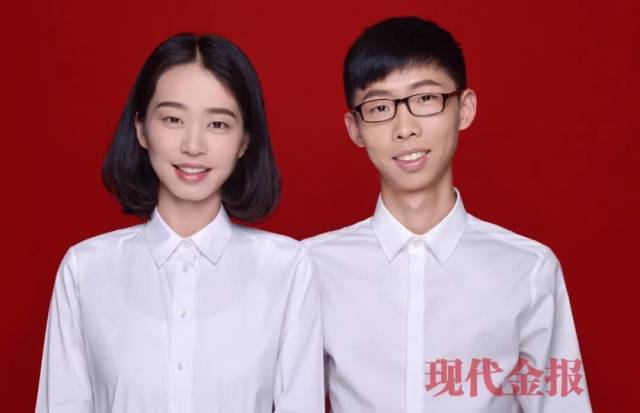 无限臀山gt 无限臀山臀山对不起