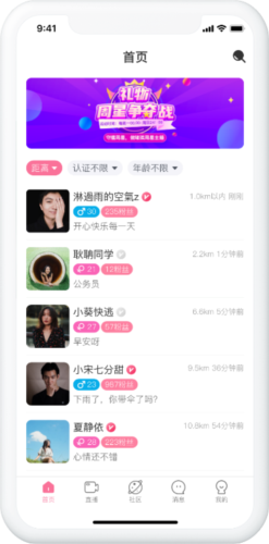久久久91精品国产一区二区三区 包括电视剧、区区竞争压力等