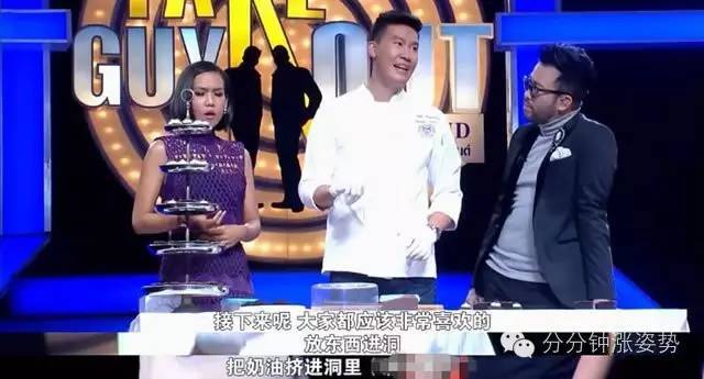 footballers啄木鸟在线观看