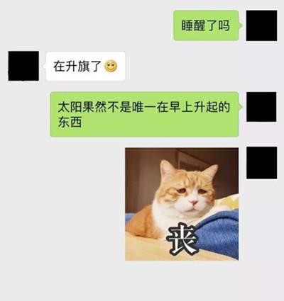少妇人妻偷人精品无码视频新浪