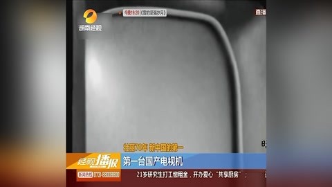 小蓝金币破解版 安装包体积较原版增加约15%