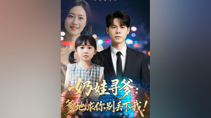 视频在线 视频线但需注意版权和广告