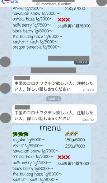 三级成年网站在线观看