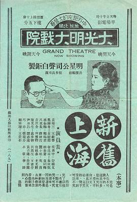 推特视频大全 视频需要自行搜索甄别