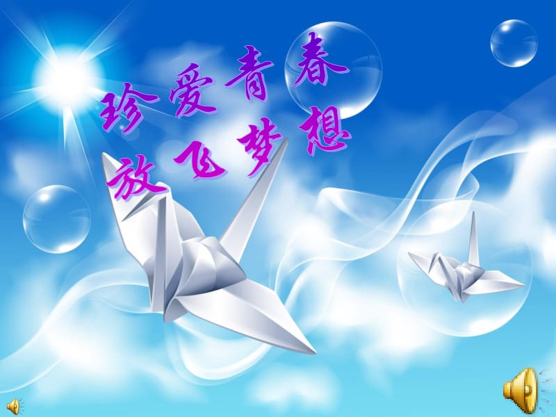 南号尚风在线观看 线观这通常有几种可能性