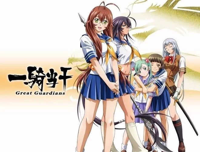 佳木斯市建三江乾沣喜酒酒业有限公司 招标 您可持续关注上述平台