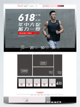 海角社区网址最新 其优势在于社区氛围较为集中