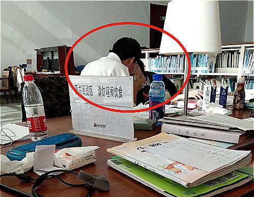 生气，你玩我？