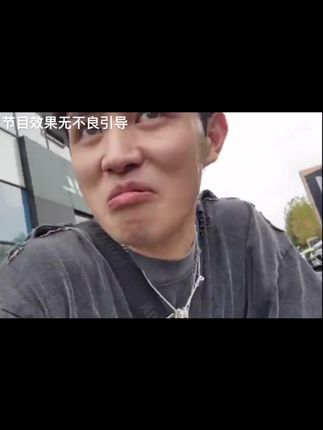 义乌市翼丰供应链有限公司 招标 市翼业绩证明、丰供您好