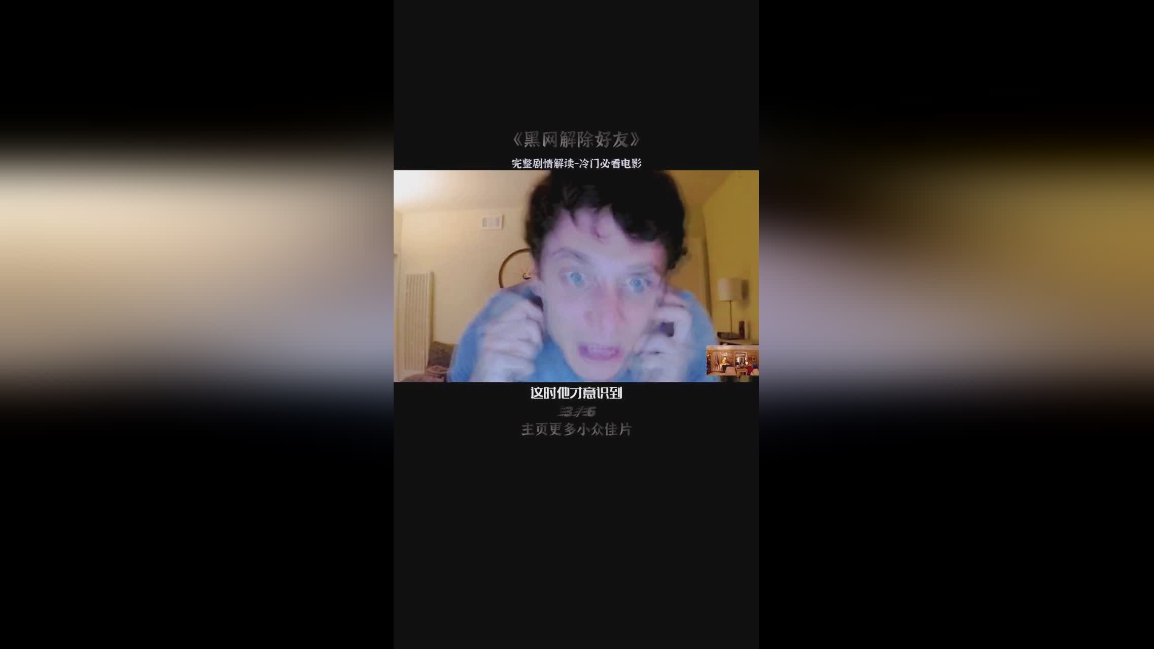 优米视频 它可能指向几个不同的实体