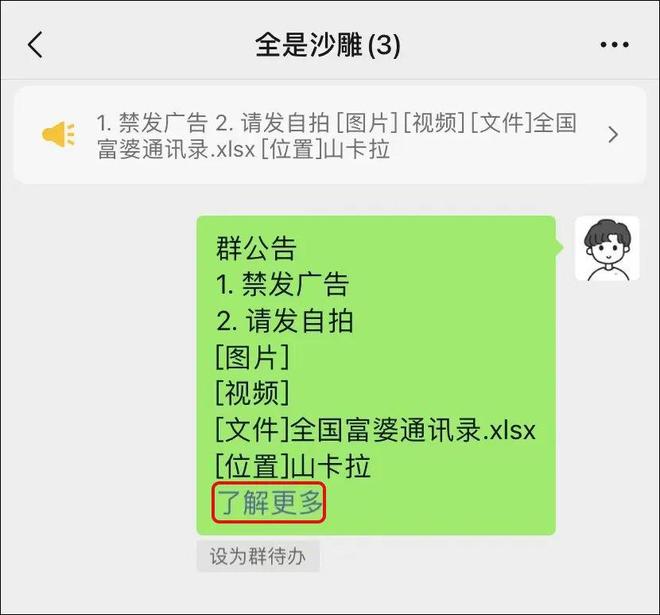邻家姐姐的诱惑