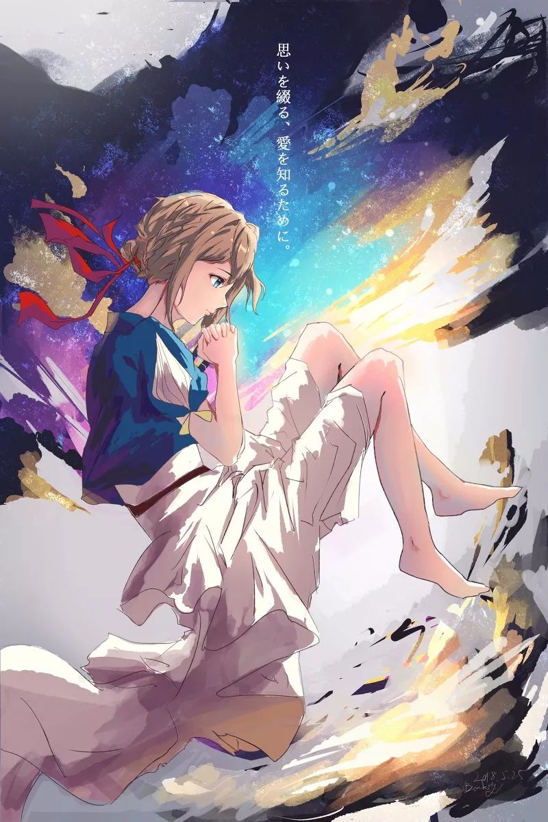 国产精品日韩综合图片