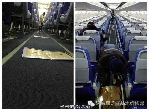 国产欧美另类精品久久久 