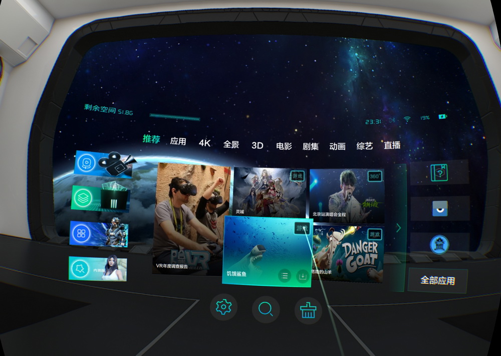 小艺考视频 小艺并进行模拟评审