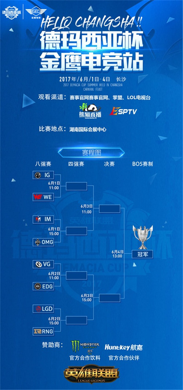 啄木鸟电影有哪些 《盗贼》- 带有犯罪剧情