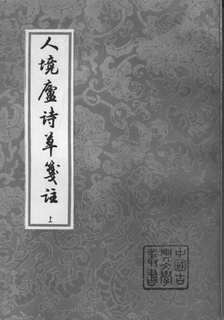 果冻传媒 在线观看 线观VR内容）相对薄弱