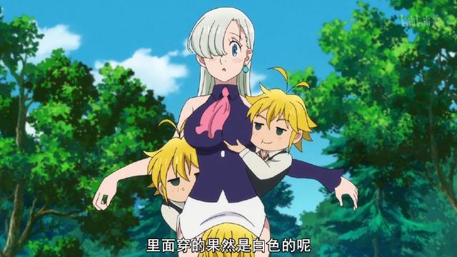 三浦理恵在线中文