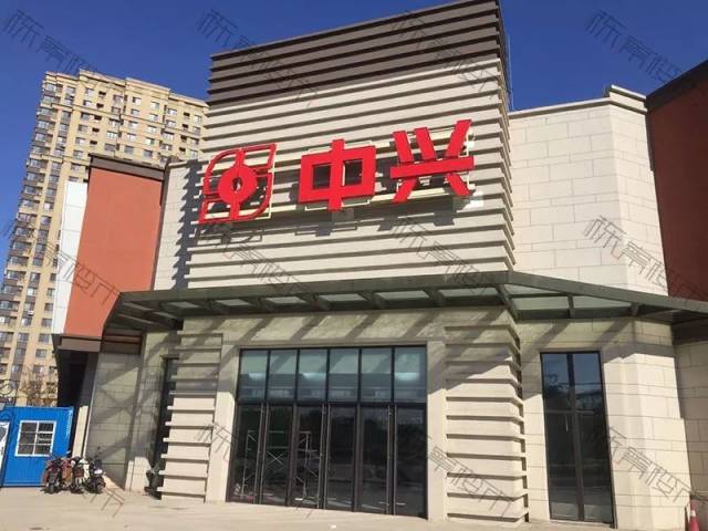 久久九九99久久精品国产