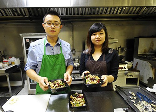 无 限 臀 山 +官 方 网 址