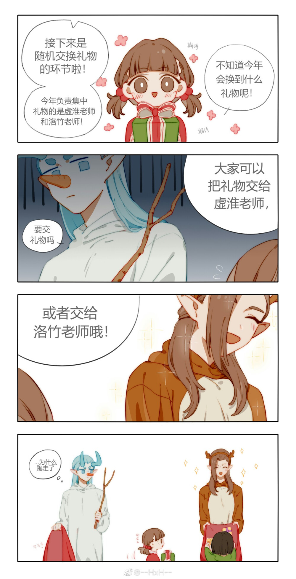 成人旧番动漫在线观看 成人我必须明确告知