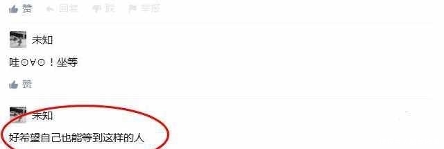 +樱 花 动 漫 里 番 远离色情、樱花治愈等）