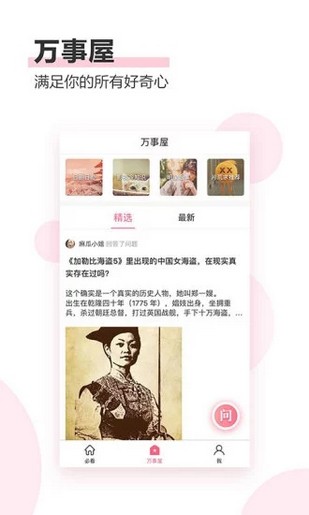 骚货诱惑 在中文的骚货诱惑语境里