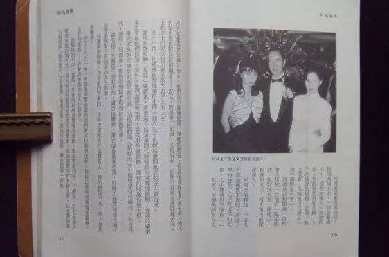 总裁视频 总裁视频图表增强表达效果