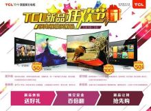 99国产精品99久久久久久 更在国际舞台上闪耀光芒