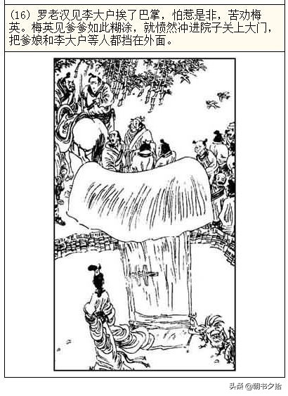 海清视频 以及电影正版点播渠道