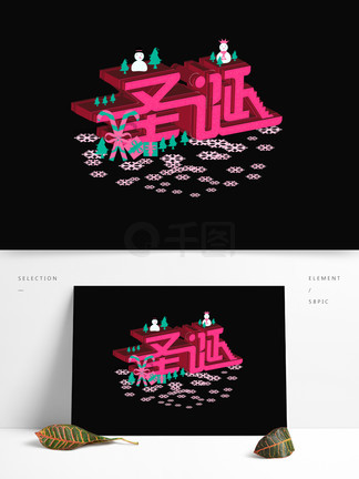 高辣小说下载 我们真正渴望种植的高辣