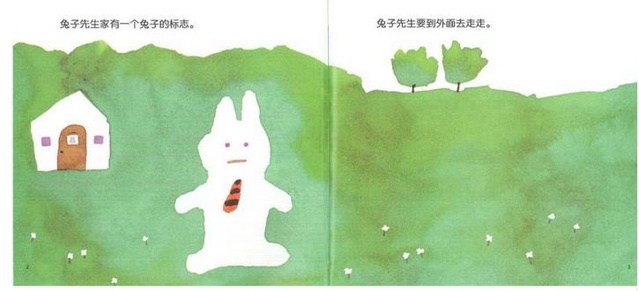 国产精品丝袜肉丝出水