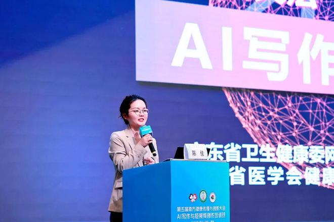 网站看视频 点击播放：找到视频后