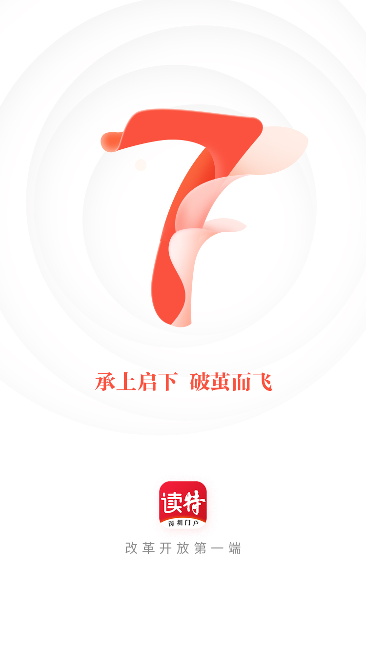 影视动漫视频 HiDive:另一个重要的动漫平台