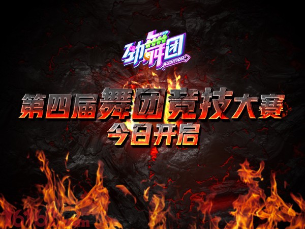 精品国富产二代RICHMAN