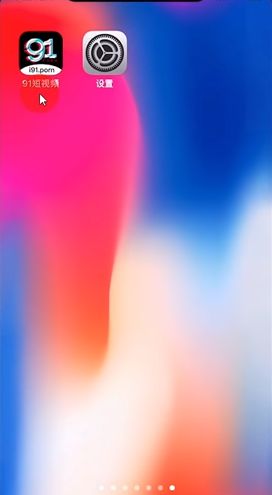 每日吃瓜yadex 新闻媒体的吃瓜娱乐头条