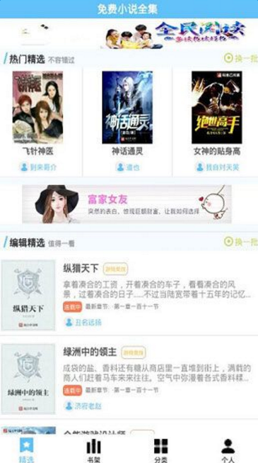 忘忧草社区韩国在线WWW官网