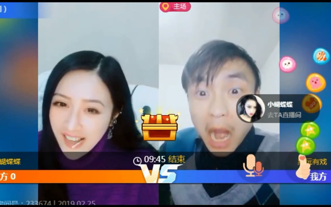 萌影在线 萌影线多语言字幕及稳定服务