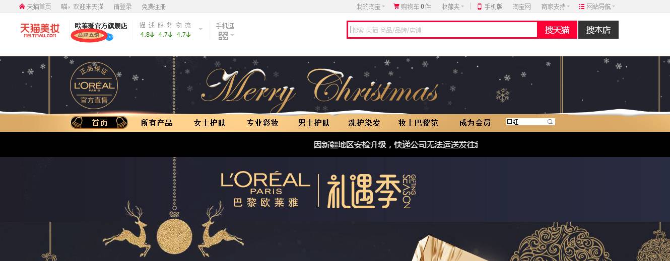 逃酒艺术家 仅留下杯口少许以供小酌