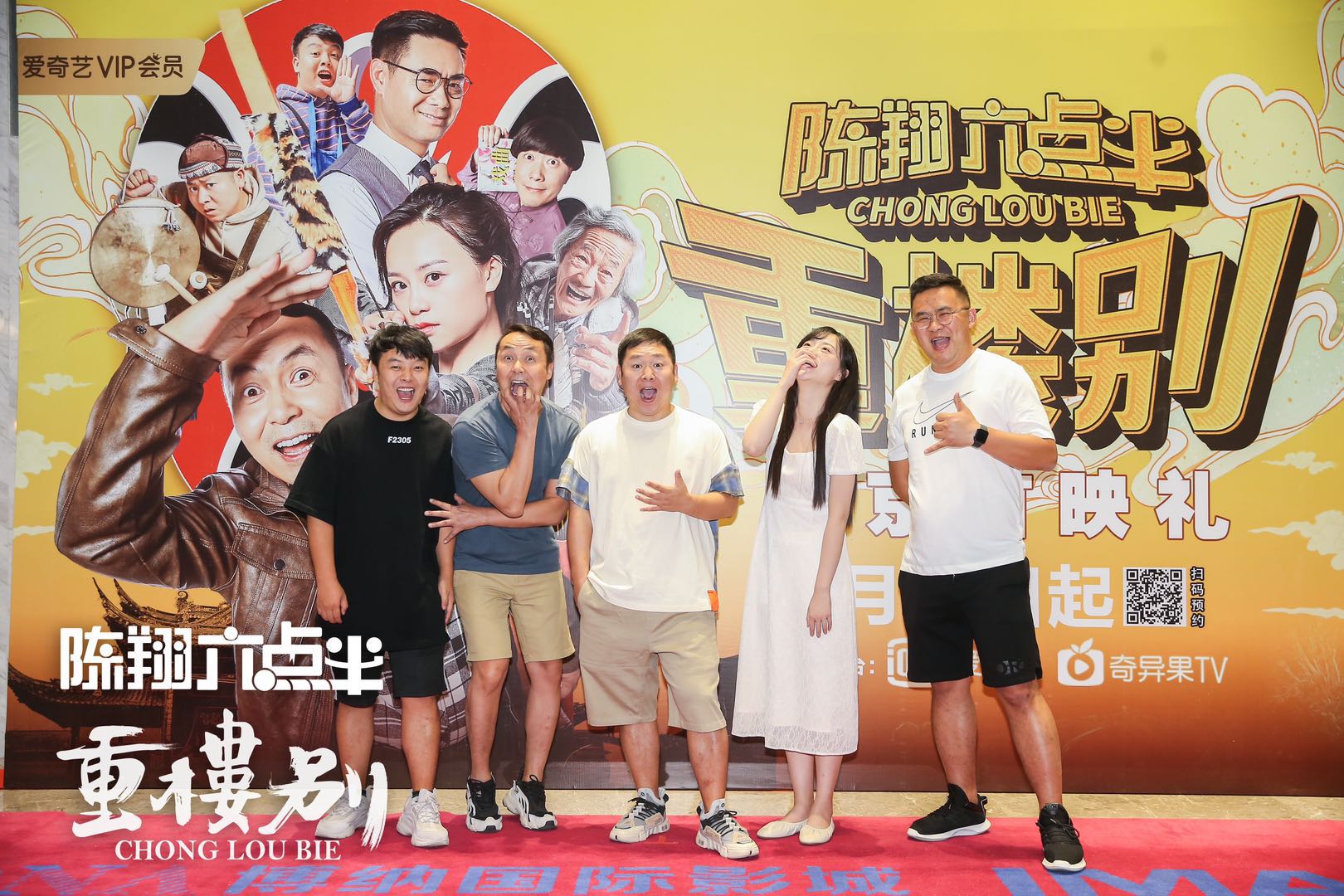 中午视频 中午视频没有视频通话功能哦