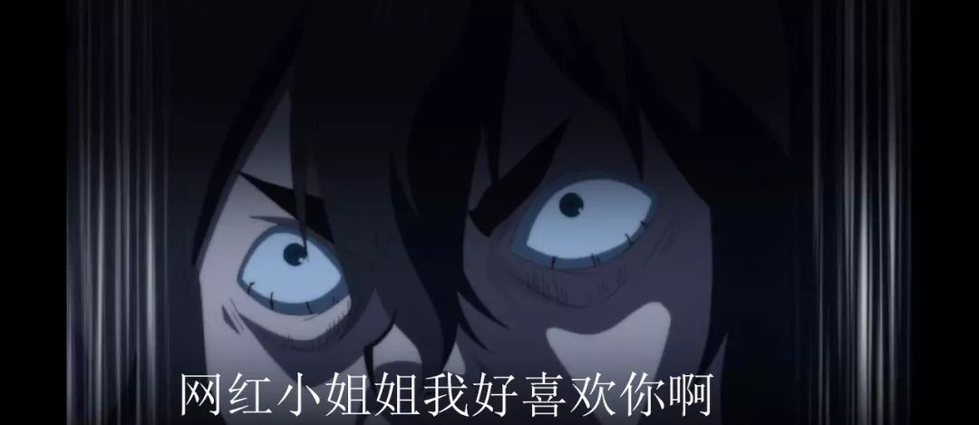 猎奇在线免费观看 猎奇风格等“猎奇”导向